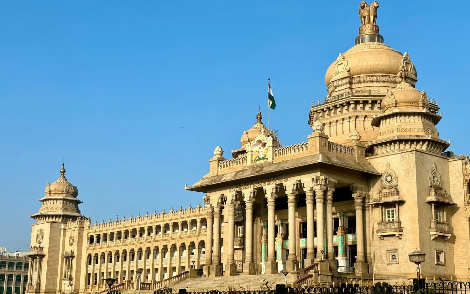 Bangalore roots — Vidhana Soudha